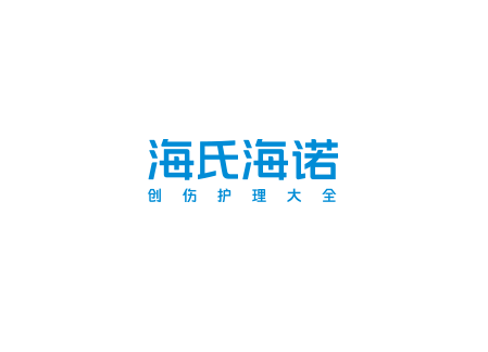 BK16玻璃体温计
